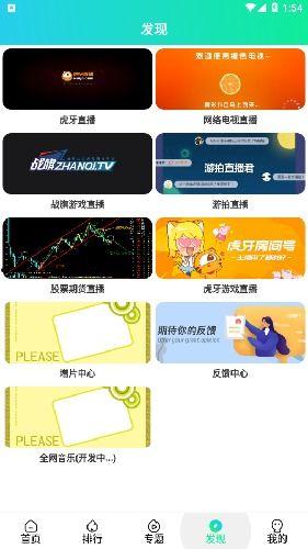 99国产免费,探索国产电影的新时代魅力